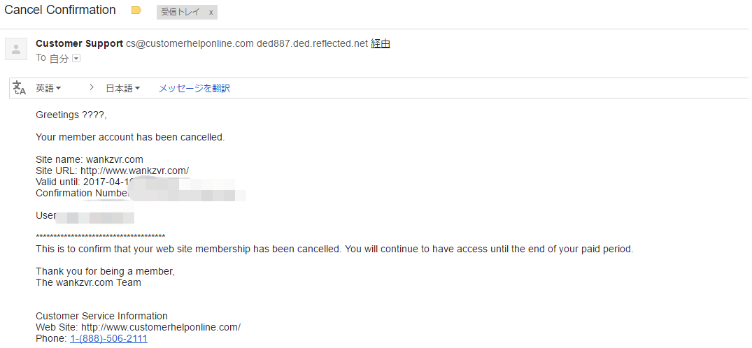 WankzVȒމij菇̏Љ7